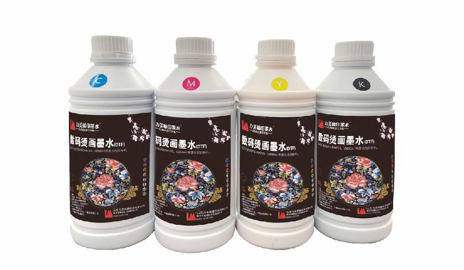 数码烫画墨水
